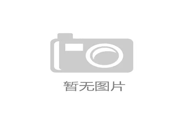 龙华区教育局助力学校打造高水平运动队伍 引进专业教练资源提升竞技水平