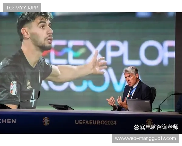 德甲视频助理裁判（VAR）技术升级，引入半自动越位系统